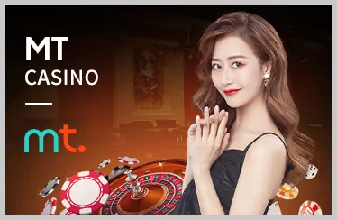 Trò chơi slot 388bet